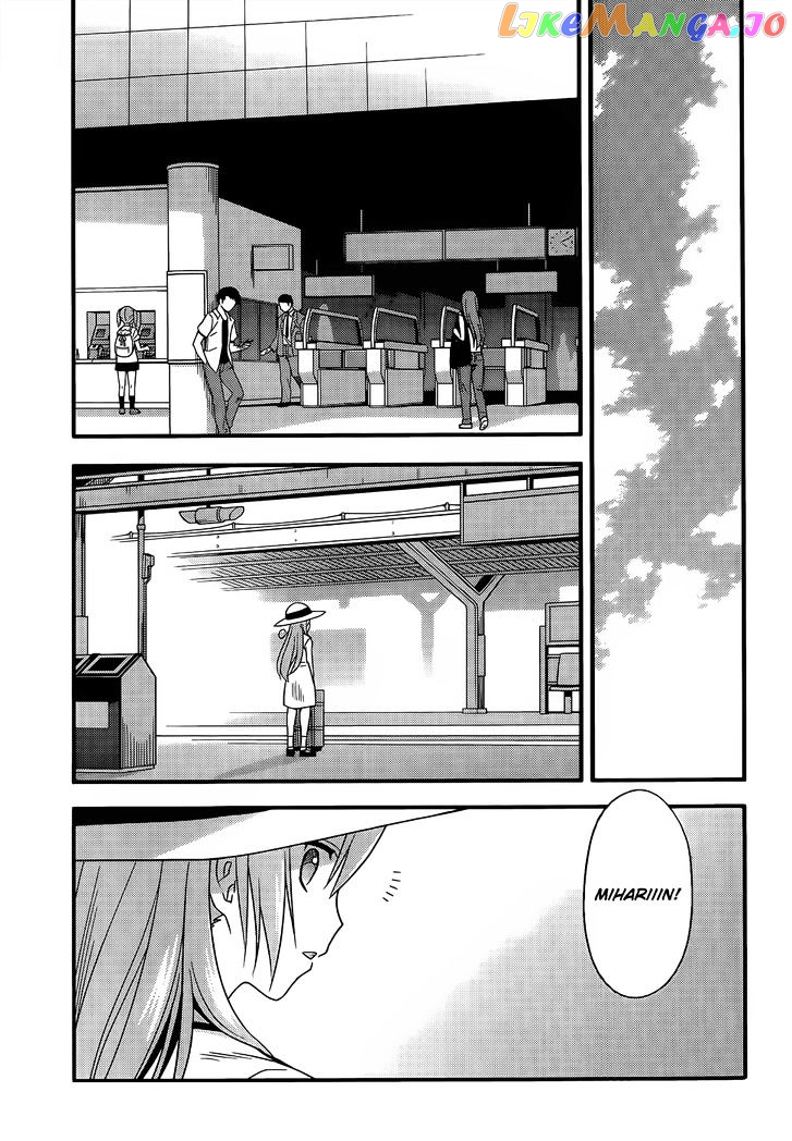 Ore no Kanojo to Osananajimi ga Shuraba Sugiru + H chapter 12 - page 11