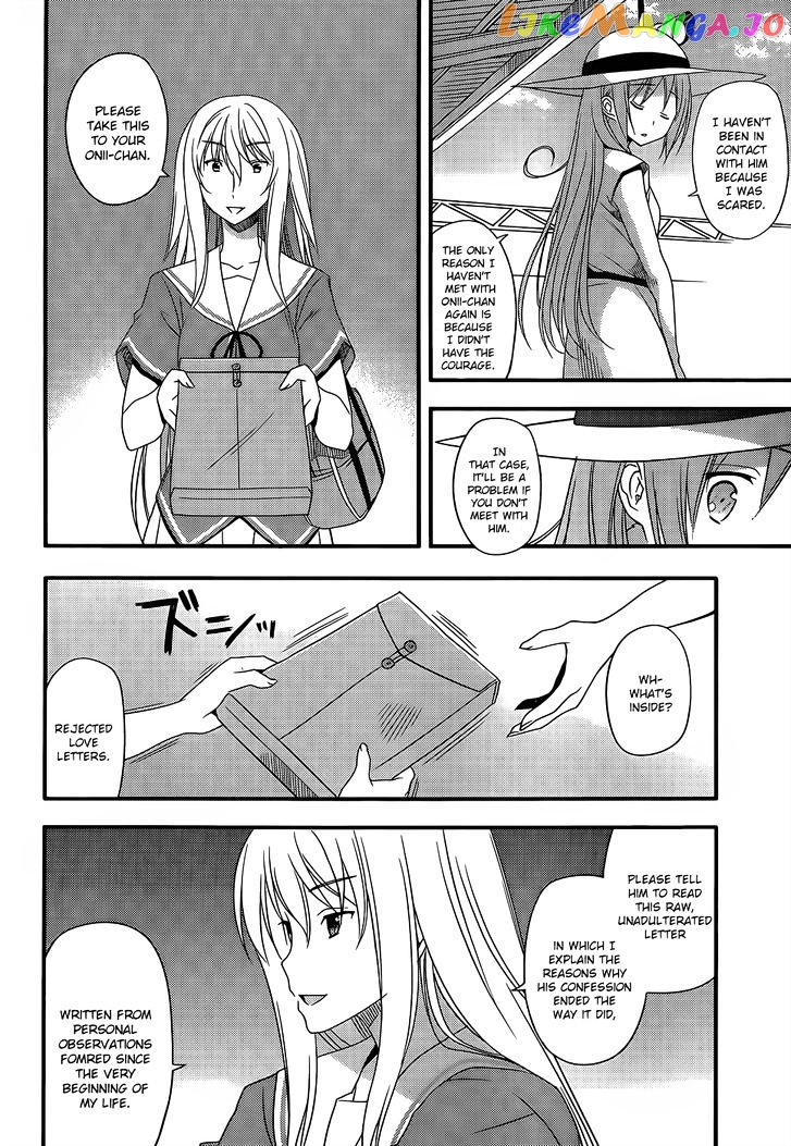 Ore no Kanojo to Osananajimi ga Shuraba Sugiru + H chapter 12 - page 14