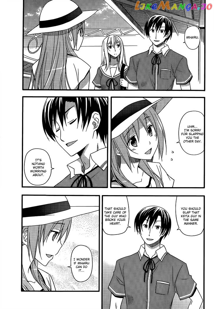 Ore no Kanojo to Osananajimi ga Shuraba Sugiru + H chapter 12 - page 17