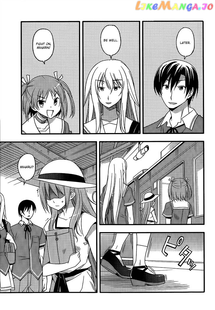 Ore no Kanojo to Osananajimi ga Shuraba Sugiru + H chapter 12 - page 19