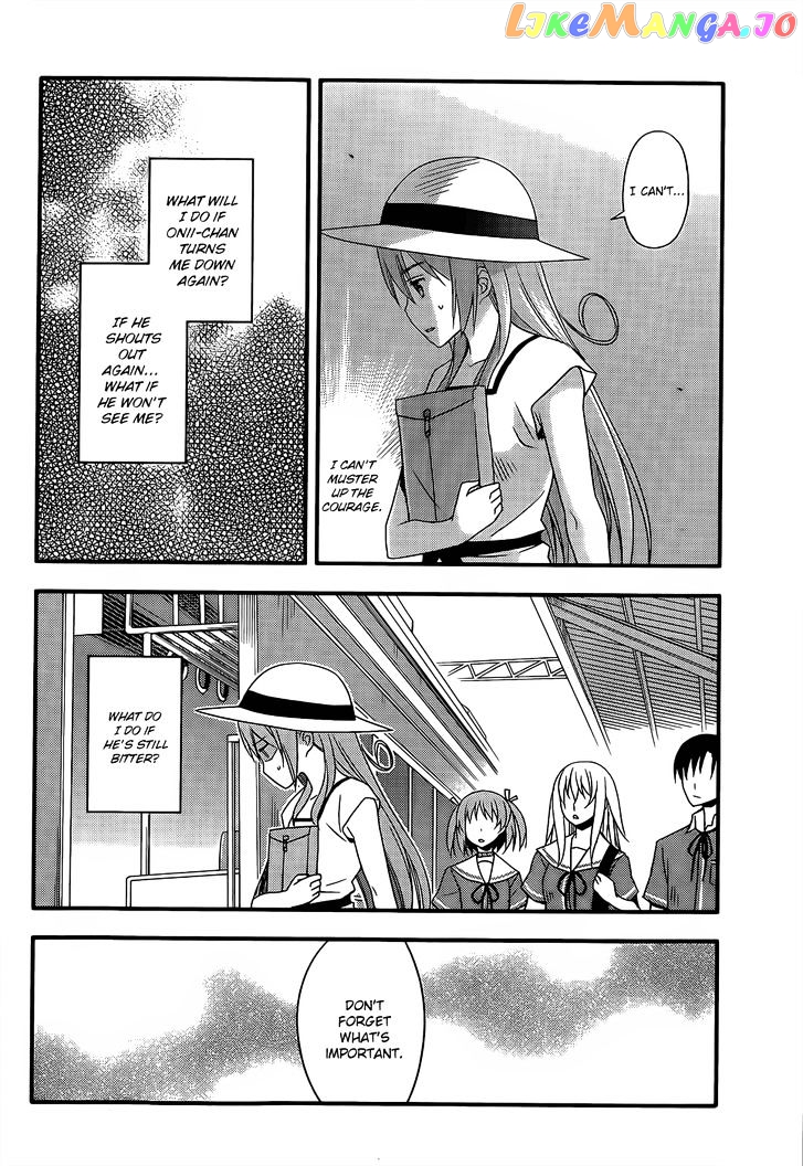 Ore no Kanojo to Osananajimi ga Shuraba Sugiru + H chapter 12 - page 20