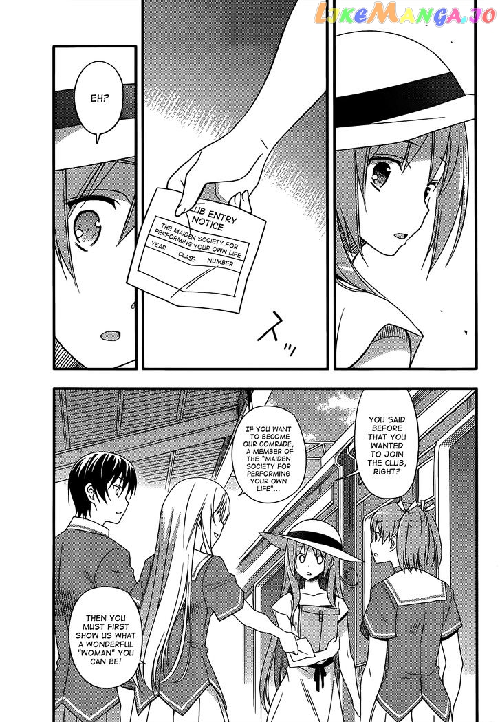 Ore no Kanojo to Osananajimi ga Shuraba Sugiru + H chapter 12 - page 21