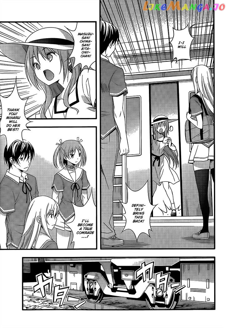 Ore no Kanojo to Osananajimi ga Shuraba Sugiru + H chapter 12 - page 23