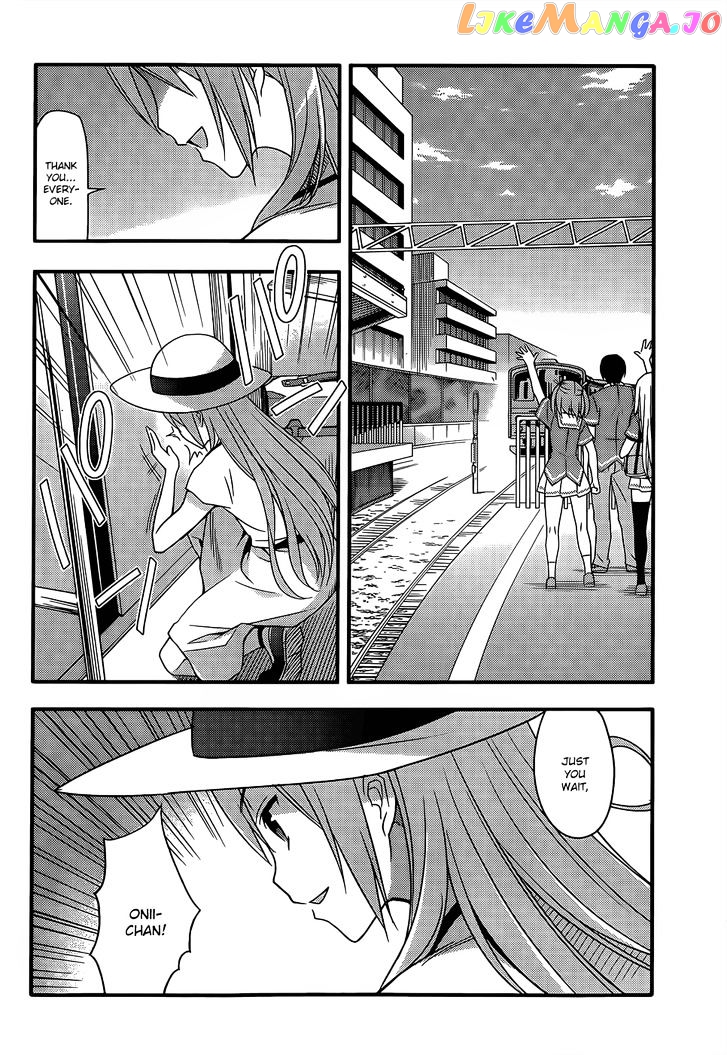 Ore no Kanojo to Osananajimi ga Shuraba Sugiru + H chapter 12 - page 24