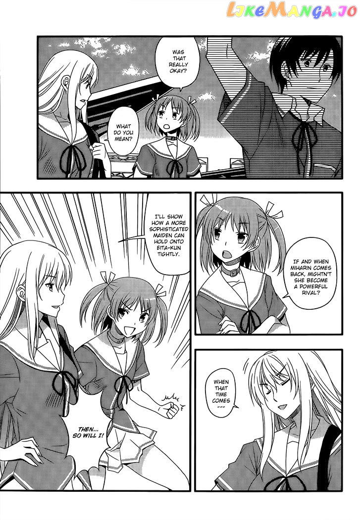 Ore no Kanojo to Osananajimi ga Shuraba Sugiru + H chapter 12 - page 25