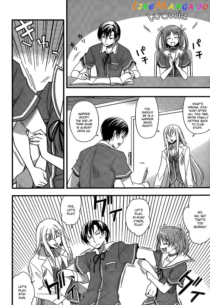 Ore no Kanojo to Osananajimi ga Shuraba Sugiru + H chapter 12 - page 4