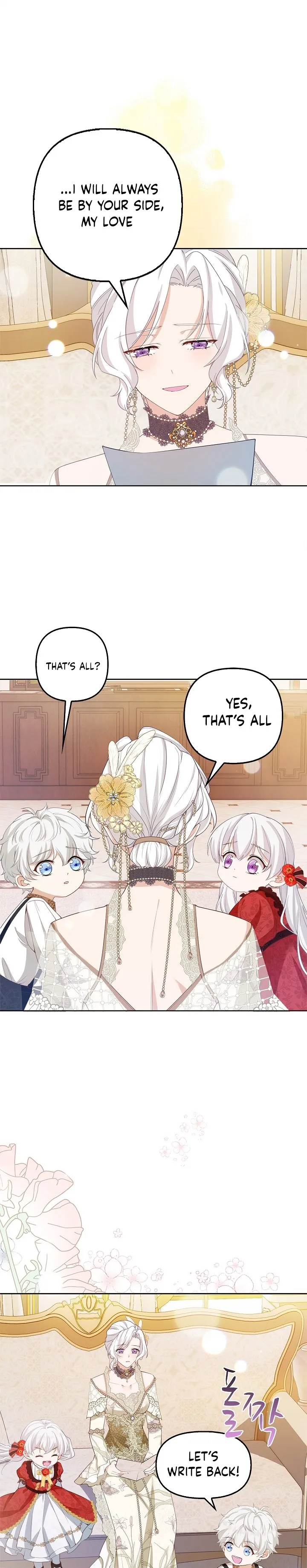 Raising the Children of the Main Characters Chapter 4 - page 1