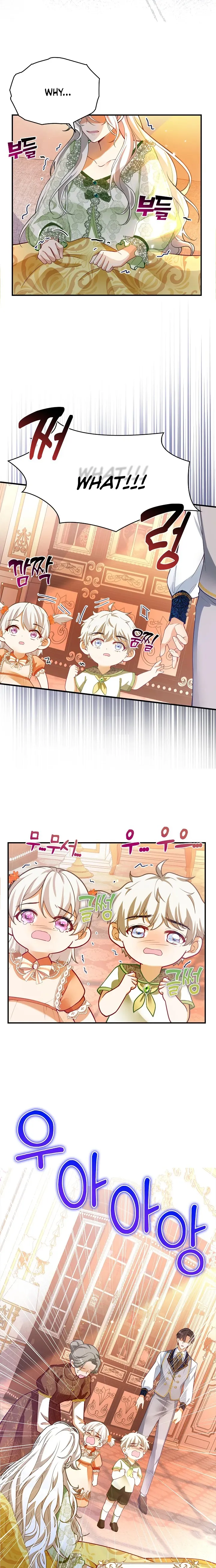 Raising the Children of the Main Characters Chapter 6 - page 14