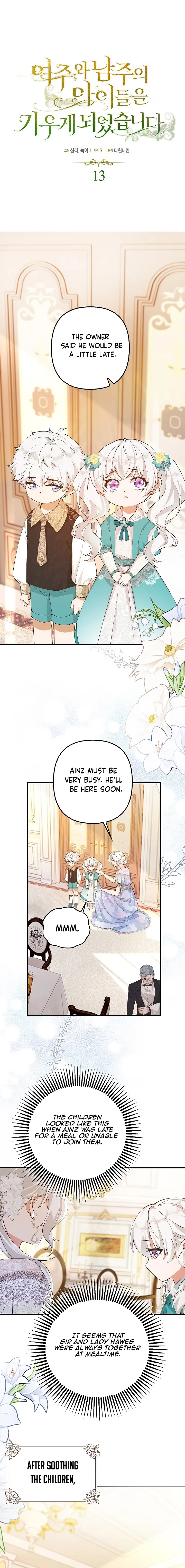 Raising the Children of the Main Characters Chapter 13 - page 1