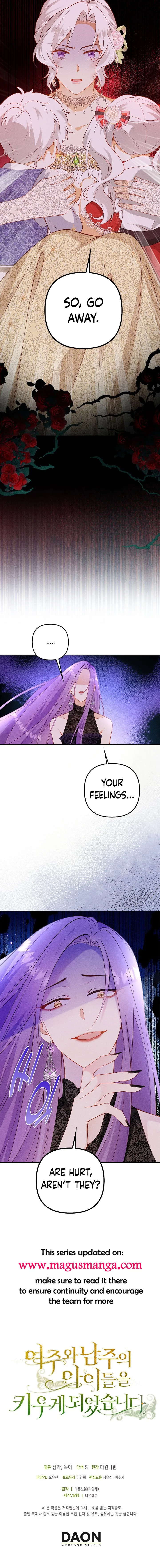 Raising the Children of the Main Characters Chapter 15 - page 21
