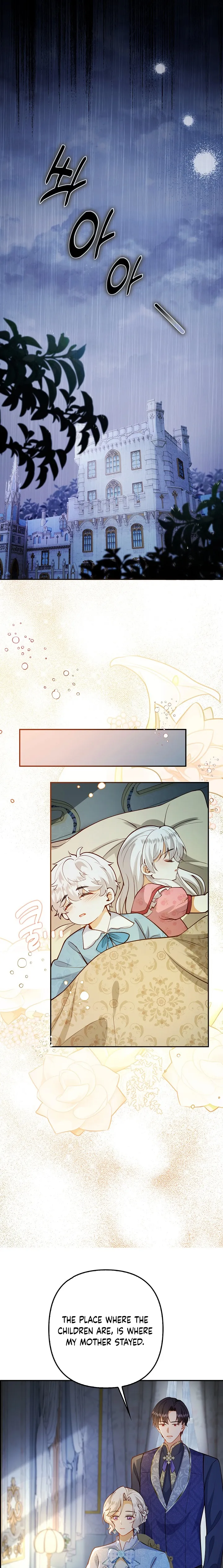 Raising the Children of the Main Characters Chapter 19 - page 12