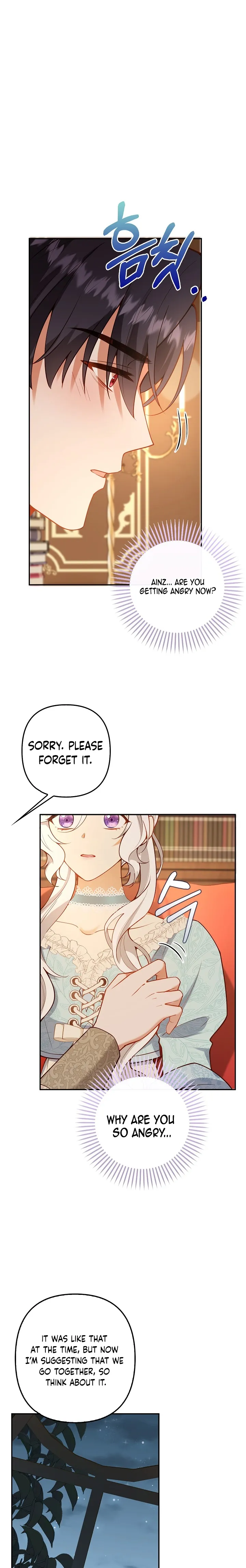 Raising the Children of the Main Characters Chapter 20 - page 16