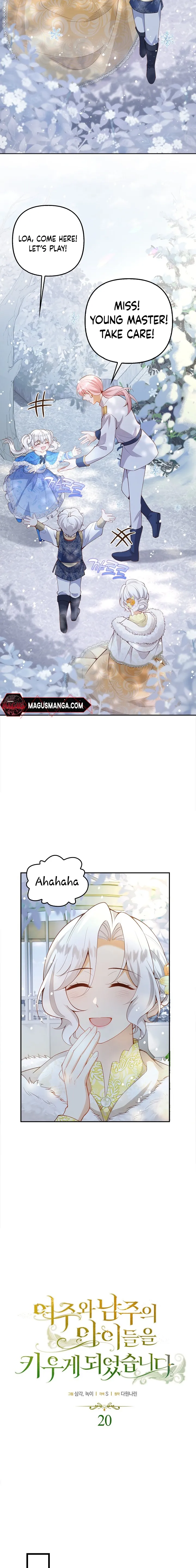 Raising the Children of the Main Characters Chapter 20 - page 3