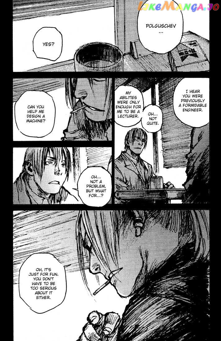 C.a.t. (Confidential Assassination Troop) Chapter 11 - page 4
