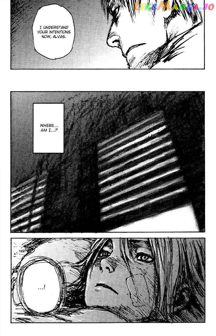 C.a.t. (Confidential Assassination Troop) Chapter 11 - page 7