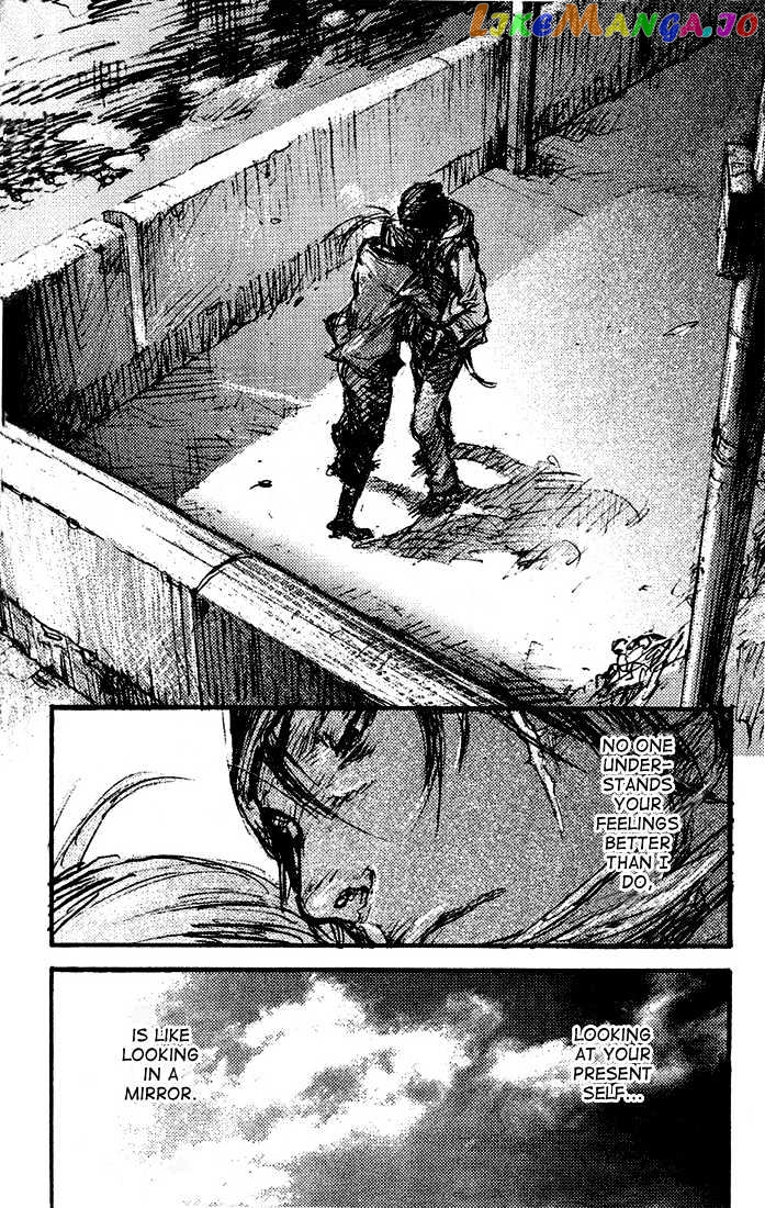 C.a.t. (Confidential Assassination Troop) Chapter 17 - page 10