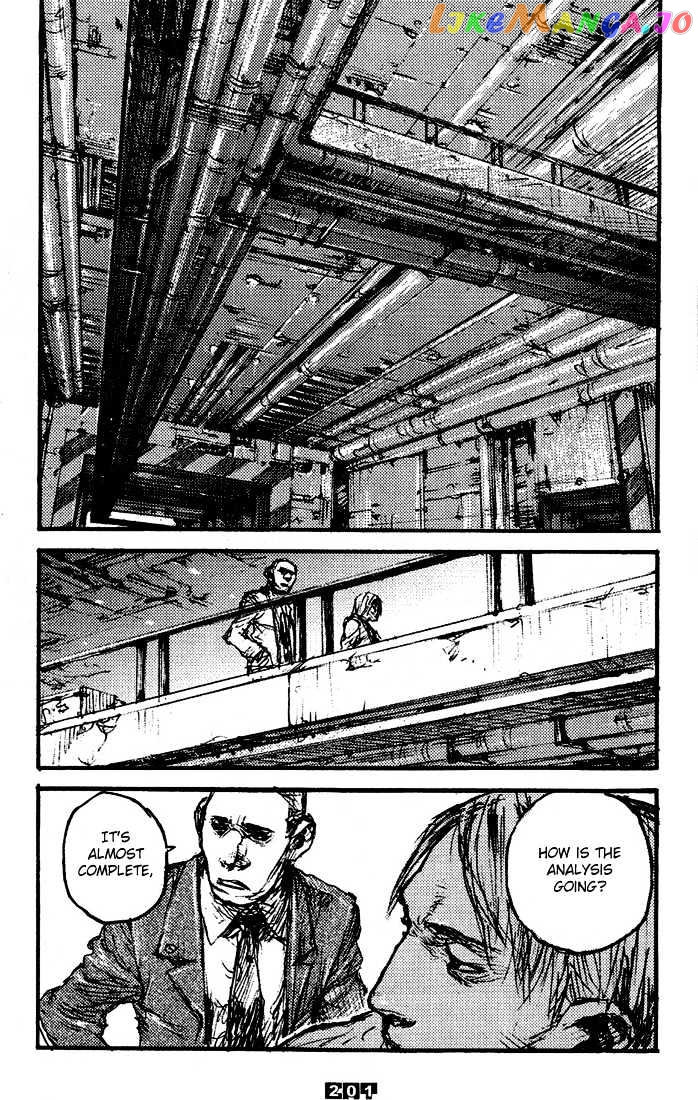 C.a.t. (Confidential Assassination Troop) Chapter 17 - page 11