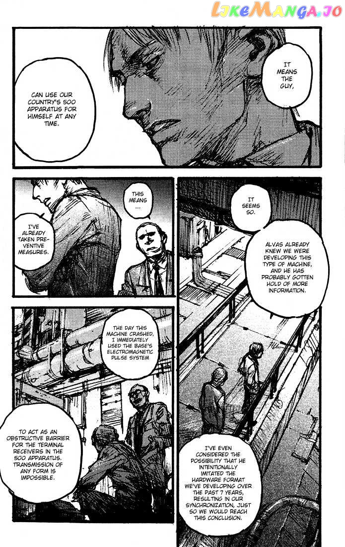 C.a.t. (Confidential Assassination Troop) Chapter 17 - page 13
