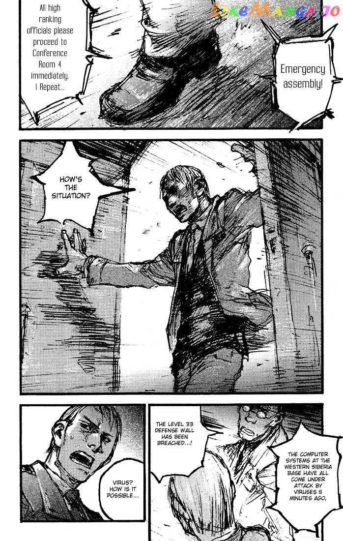 C.a.t. (Confidential Assassination Troop) Chapter 17 - page 18