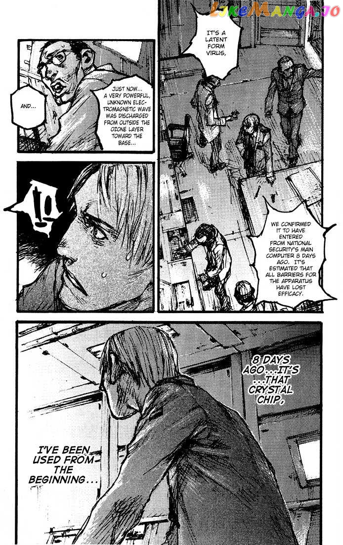 C.a.t. (Confidential Assassination Troop) Chapter 17 - page 19
