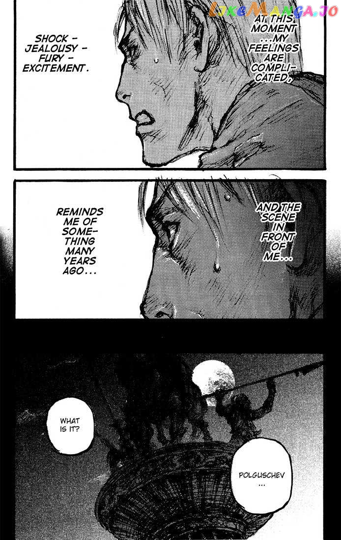 C.a.t. (Confidential Assassination Troop) Chapter 17 - page 20