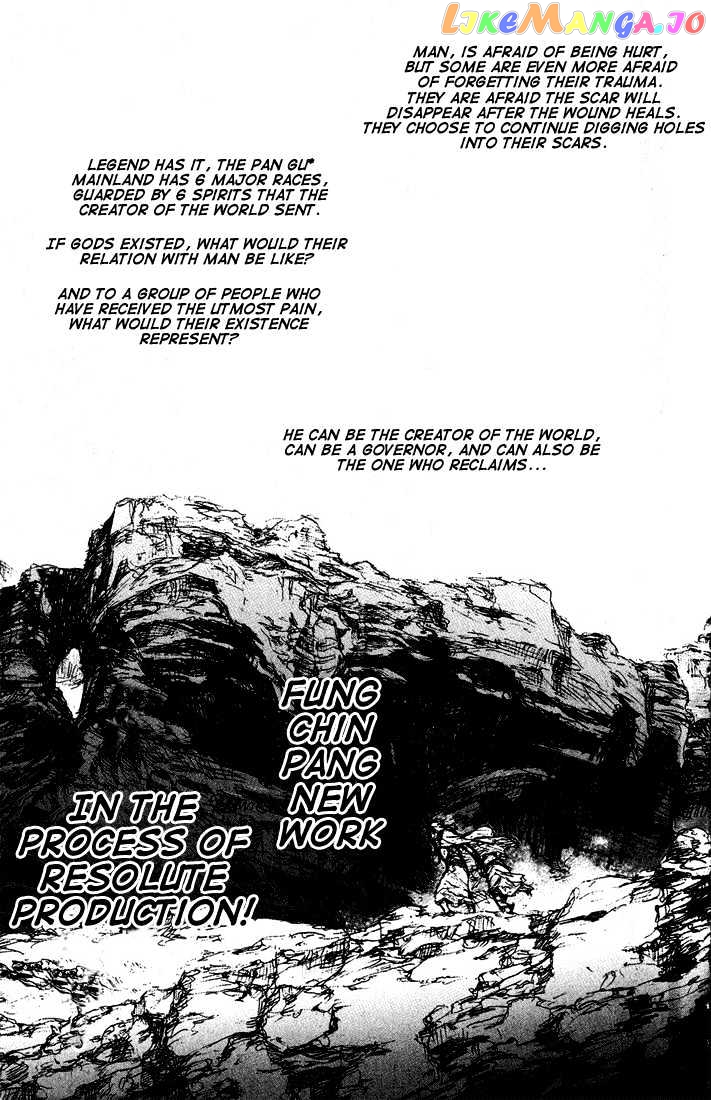 C.a.t. (Confidential Assassination Troop) Chapter 17 - page 24