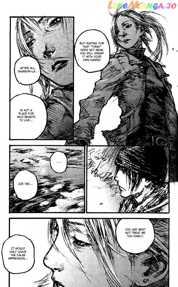 C.a.t. (Confidential Assassination Troop) Chapter 17 - page 7