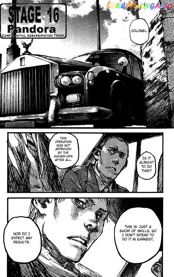 C.a.t. (Confidential Assassination Troop) Chapter 16 - page 2