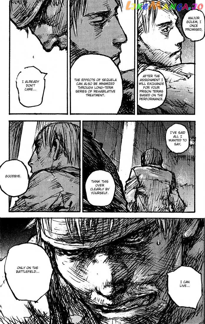 C.a.t. (Confidential Assassination Troop) Chapter 16 - page 32