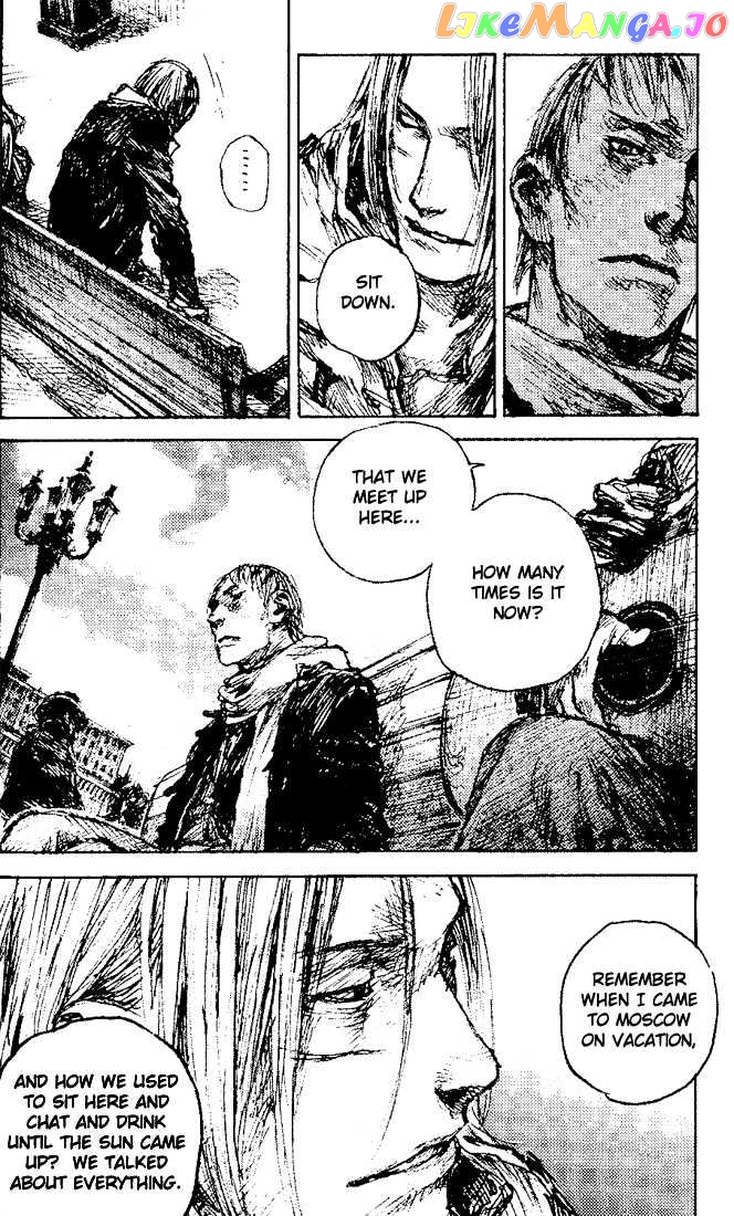C.a.t. (Confidential Assassination Troop) Chapter 15 - page 9