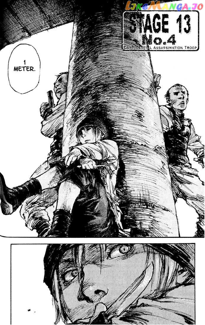 C.a.t. (Confidential Assassination Troop) Chapter 13 - page 3