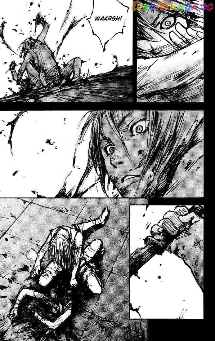 C.a.t. (Confidential Assassination Troop) Chapter 12 - page 4