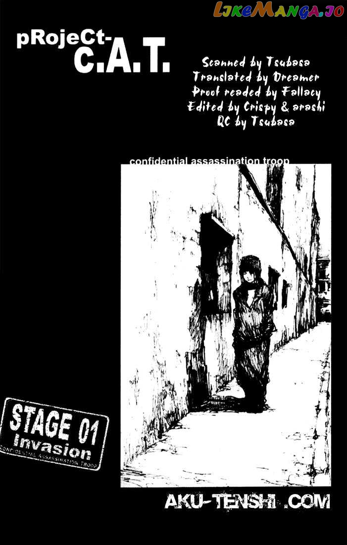 C.a.t. (Confidential Assassination Troop) Chapter 1 - page 1