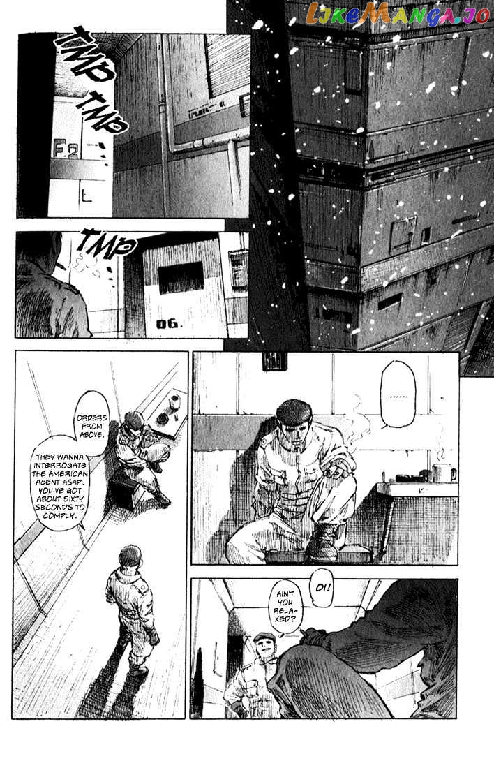 C.a.t. (Confidential Assassination Troop) Chapter 1 - page 5