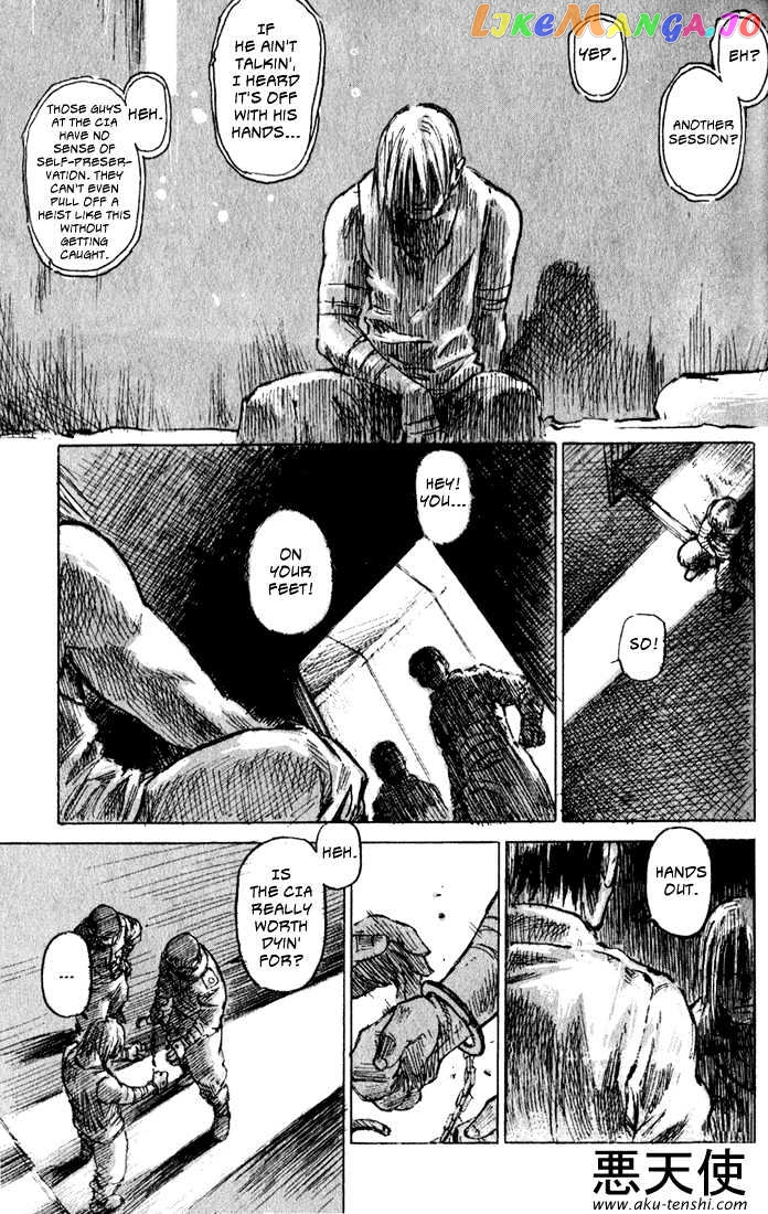 C.a.t. (Confidential Assassination Troop) Chapter 1 - page 6