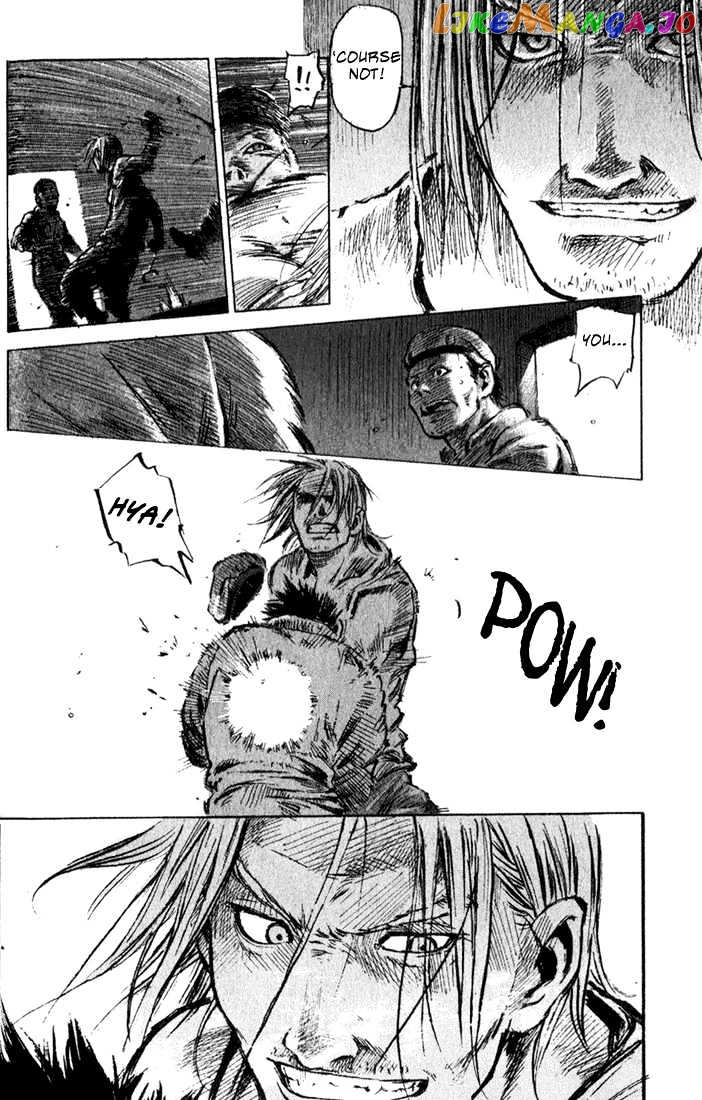 C.a.t. (Confidential Assassination Troop) Chapter 1 - page 7