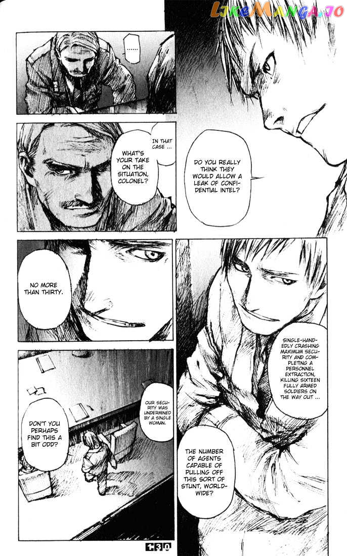 C.a.t. (Confidential Assassination Troop) Chapter 6 - page 3