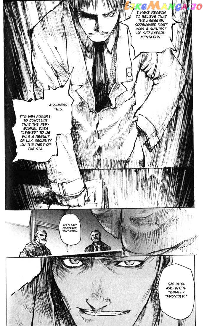 C.a.t. (Confidential Assassination Troop) Chapter 6 - page 5