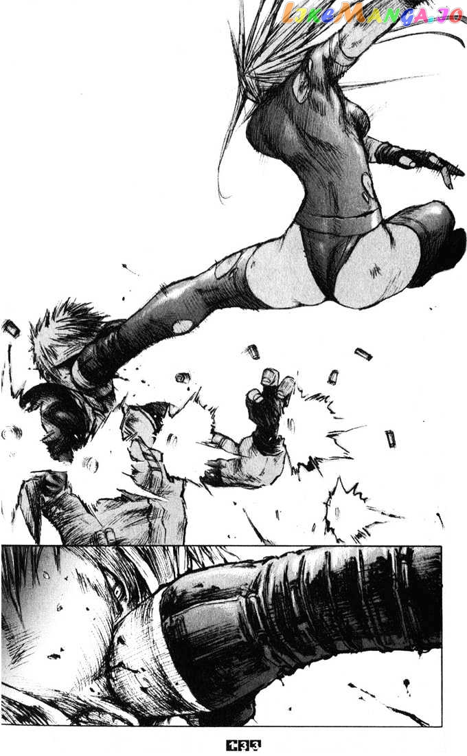 C.a.t. (Confidential Assassination Troop) Chapter 6 - page 6