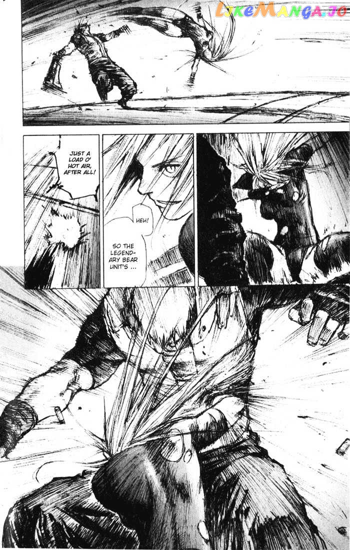 C.a.t. (Confidential Assassination Troop) Chapter 6 - page 7
