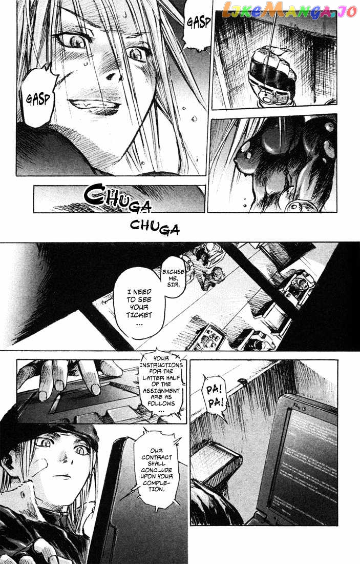 C.a.t. (Confidential Assassination Troop) Chapter 3 - page 7