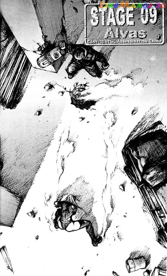 C.a.t. (Confidential Assassination Troop) Chapter 9 - page 8