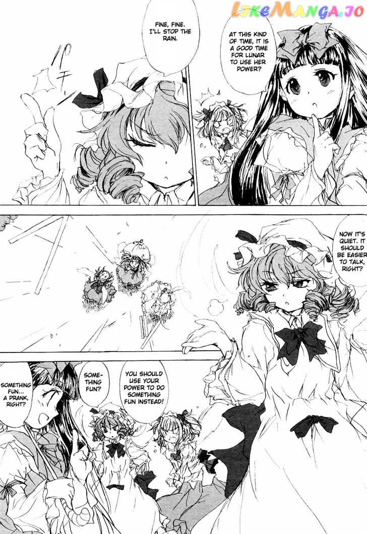 Touhou Sangetsusei: Strange and Bright Nature Deity chapter 0.1 - page 3