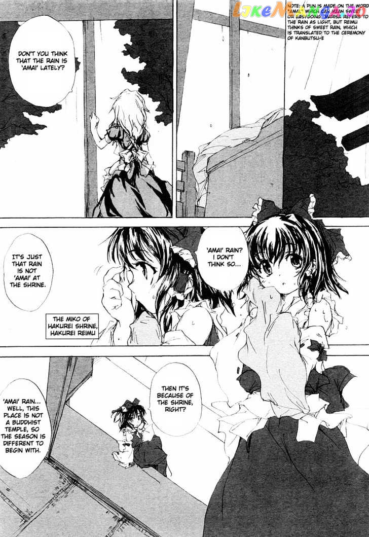 Touhou Sangetsusei: Strange and Bright Nature Deity chapter 0.1 - page 5