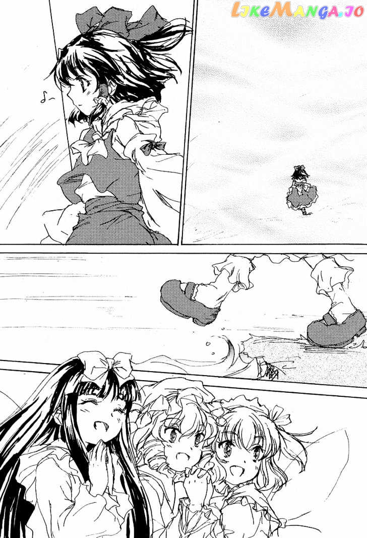 Touhou Sangetsusei: Strange and Bright Nature Deity chapter 0.2 - page 9