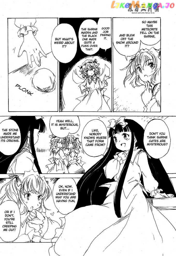 Touhou Sangetsusei: Strange and Bright Nature Deity chapter 0.4 - page 10