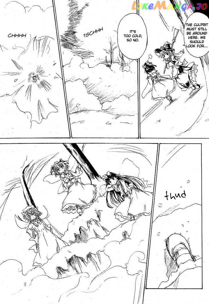 Touhou Sangetsusei: Strange and Bright Nature Deity chapter 0.4 - page 7