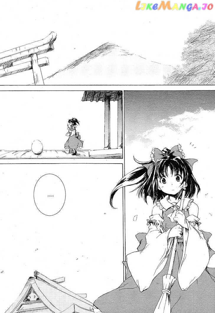 Touhou Sangetsusei: Strange and Bright Nature Deity chapter 0.5 - page 2