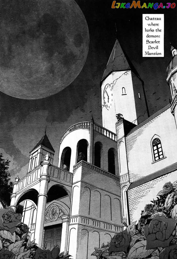 Touhou Sangetsusei: Strange and Bright Nature Deity chapter 1 - page 7