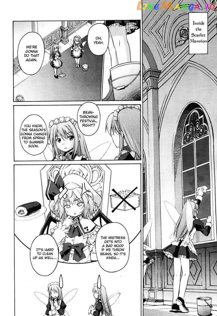 Touhou Sangetsusei: Strange and Bright Nature Deity chapter 1 - page 9